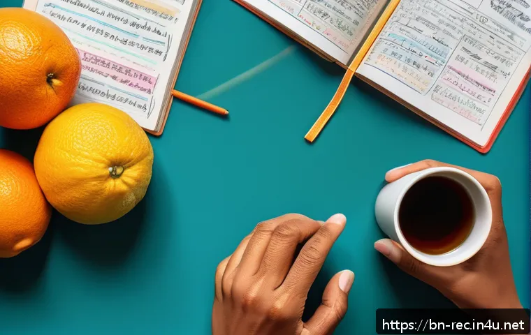 레크리에이션 지도자 일기 작성 노하우 관련 이미지 1